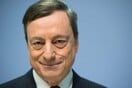 Ντράγκι: Η κατάσταση στην Ελλάδα πολύ καλύτερη σε σύγκριση με ένα χρόνο πριν