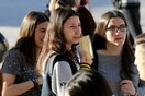 Ανακοινώθηκαν τα στατιστικά των πανελλαδικών στα ειδικά μαθήματα - Μεταξύ 12 και 18 οι βαθμολογίες των υποψηφίων
