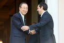Μπαν Κι Μουν: Είμαι ευγνώμων για την προσπάθεια της Ελλάδας