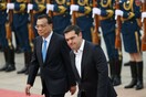 Τσίπρας: Κατάφερα να κάνω εξαγωγή στην Κίνα το ντύσιμο χωρίς γραβάτα