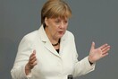 Μέρκελ: Στην Ευρώπη μαζί με τους πρόσφυγες πέρασαν λαθραία και τρομοκράτες