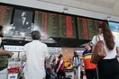 Η FAA απαγόρευσε όλες τις απευθείας πτήσεις από και προς την Τουρκία