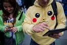 Ο πλανήτης κυριεύεται από το Pokemon Go και η Apple θα κερδίσει τρία δισ.$