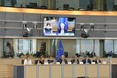 Αυστηρό μήνυμα για την θανατική ποινή και από το Ευρωκοινοβούλιο: Η Τουρκία να σεβαστεί τα ανθρώπινα δικαιώματα