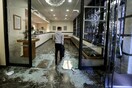 Ζημιές στον Συμβολαιογραφικό Συλλόγο της Αθήνας, λόγω των πλειστηριασμών