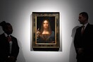 Δημοπρατείται από τον οίκο Christie's ο "Salvator Mundi" του Ντα Βίντσι