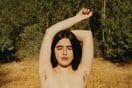 Το Instagram λογόκρινε φωτογραφίες μοντέλων με αίμα περιόδου και μετά ζήτησε συγγνώμη