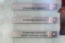 Κλείνει η Cambridge Analytica- Επίσημη ανακοίνωση από την εταιρεία