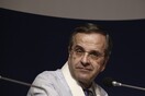 Ο Σαμαράς τρολάρει τον Τσίπρα για το ταξίδι του στην Κίνα