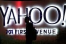 500 εκατομμύρια λογαριασμοί χρηστών κλάπηκαν από το δίκτυο του Yahoo!