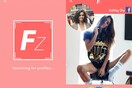 Facezam: H αμφιλεγόμενη εφαρμογή ήταν τελικά φάρσα