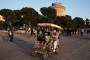 Εικονική περιήγηση στα σημαντικότερα αξιοθέατα της Θεσσαλονίκης