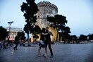 11 πράγματα που είναι το κοινό της Θεσσαλονίκης