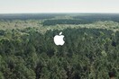 Πώς η Apple κατέχει πλέον τόσο τεράστιες δασικές εκτάσεις που καλύπτει όλο το χαρτί που χρειάζεται