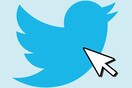 Το Twitter θα επιτρέψει το κατέβασμα των tweets