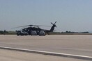 Oι Τούρκοι έστειλαν στην Αλεξανδρούπολη πλήρωμα για να παραλάβει και να επιστρέψει το Black Hawk