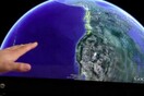Πτήση πάνω από τη Γη με το Google Earth