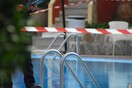 Κρήτη: Τουρίστας ανασύρθηκε νεκρός από πισίνα ξενοδοχείου