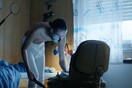 Η βίαιη και σεξουαλικά φορτισμένη ζωή της οικογένειας Stadler (ΝSFW)