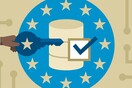 Το Facebook αρνείται να επεκτείνει την προστασία ιδιωτικού απορρήτου του GDPR στον υπόλοιπο κόσμο