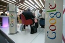 Η Google τερματίζει μία σειρά από υπηρεσίες