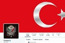 Το Τwitter επιβεβαιώνει τις επιθέσεις χάκερ σε λογαριασμούς του και δηλώνει ότι ξεκίνησε έρευνα