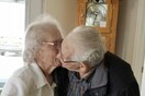 Χωρίζουν ηλικιωμένο ζευγάρι για πρώτη φορά μετά από 70 χρόνια