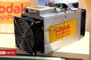 KodakCoin: Η Kodak κυκλοφορεί δικό της κρυπτονόμισμα
