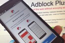 "Πονοκέφαλος" στις εταιρίες λόγω των ad blockers που χρησιμοποιούν οι χρήστες smartphone