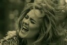 To "Hello" της Adele στη λίστα του YouTube με τα βίντεο των 100 εκατ. views