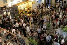 Φαντασμαγορική έναρξη του Athens Fine Drinking by World Class !