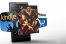 Smartphone με glass-free 3D οθόνη!