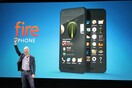 Αυτό είναι το Fire Phone, το νέο smartphone της Amazon