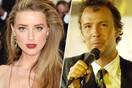 Η Amber Heard μήνυσε στενό φίλο του Johnny Depp