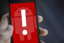 «Skygofree»: Ένας νέος ιός που κατασκοπεύει τους χρήστες των Android