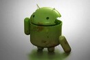 Το FBI προειδοποιεί για δύο νέα malware στο Android