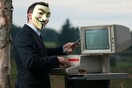 Οι Anonymous δημοσίευσαν τον κώδικα του Norton Antivirus