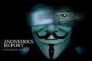 Χτύπημα των Anonymous στο σάιτ του ΕΣΡ