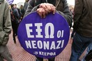 Αντιφασιστική συγκέντρωση το απόγευμα στο σημείο δολοφονίας Φύσσα