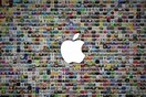 Η Apple «κατέβασε» εκατοντάδες apps που μάζευαν πληροφορίες για τους χρήστες