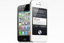 Η Apple διπλασίασε τα κέρδη της το πρώτο τρίμηνο του 2012