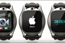 Φημολογείται ότι η Apple ετοιμάζει έξυπνο ρολόι