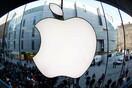 Πέφτει η μετοχή της Apple (και πάλι)