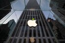 Η Apple ετοιμάζεται να γίνει η πρώτη εταιρία παγκοσμίως με αξία που σπάει το φράγμα του 1 τρισ. δολαρίων