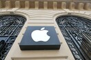 Έλληνας καθηγητής ζητά με αγωγή 58 εκ. από την Apple