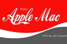 Η Apple έριξε από την κορυφή την Coca- Cola