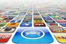 To App Store ξεπέρασε σε έσοδα το Hollywood