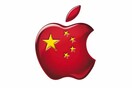 Το iPhone προσγειώνεται στην Κίνα