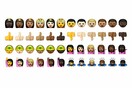 Διαθέσιμη για κατέβασμα η έκδοση iOS 8.3