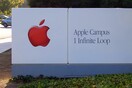Η Apple ετοιμάζει gadgets υγείας